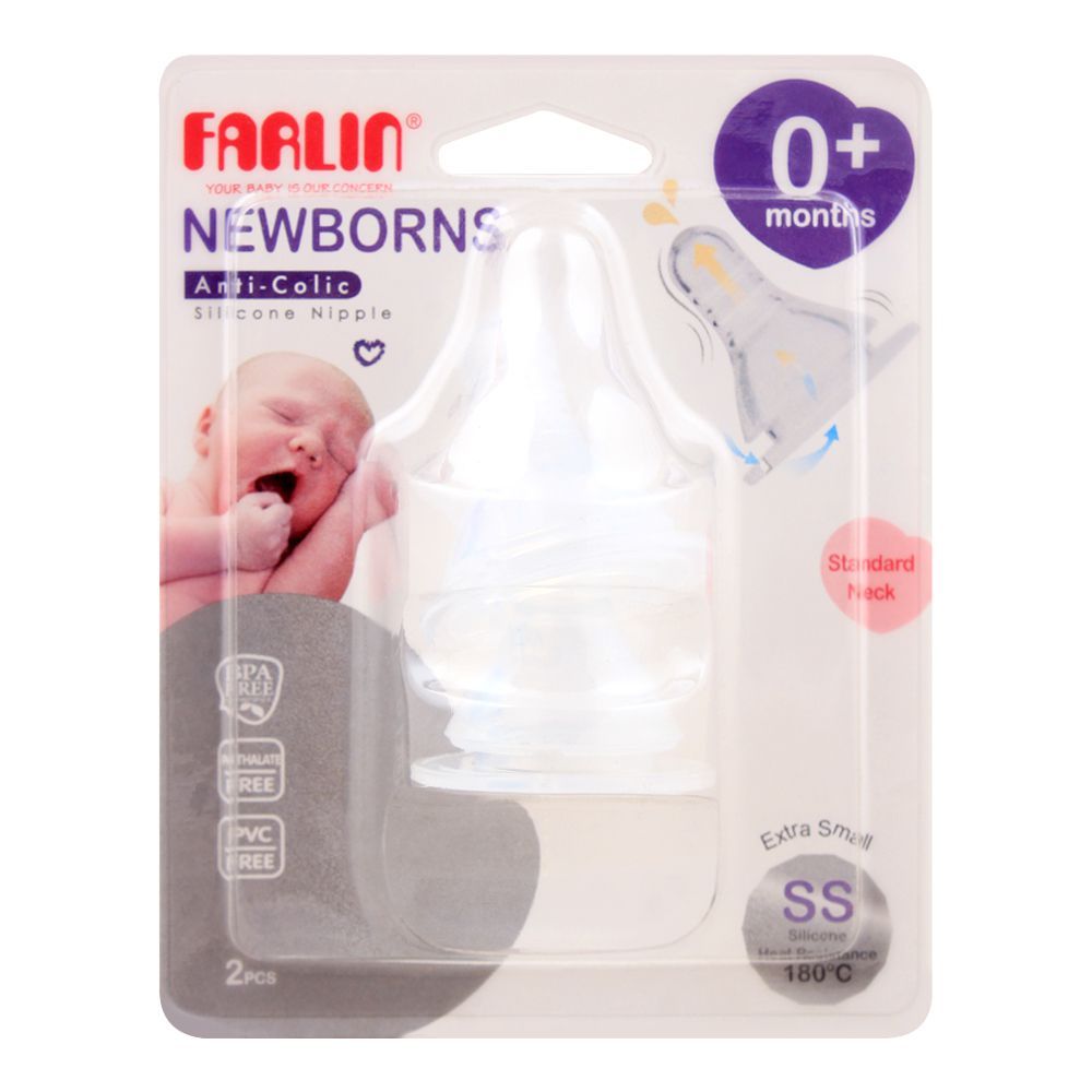 FARLIN NEWBORN STRETCHY ANTI-FUR NIPPLE PK-2 AC-21013